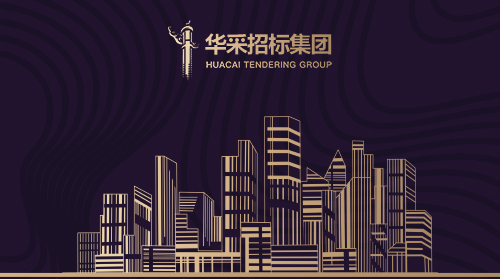 乐动登陆入口-乐动（中国）
入围12所高校招标代理机构供应商名录